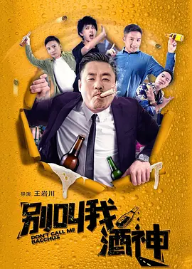 蜜桃臀国产福利在线播放